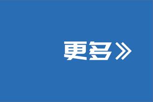 名宿：如果拥有卢卡库，阿莱格里就能带领尤文赢得意甲冠军